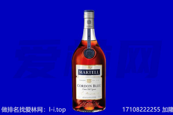 甘孜乡城县马爹利回收.jpg