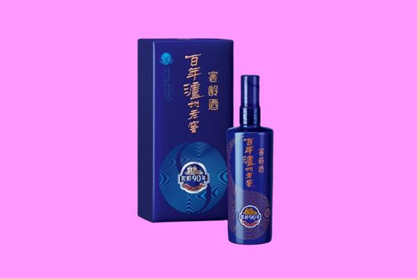 甘孜乡城县回收泸州老窖
