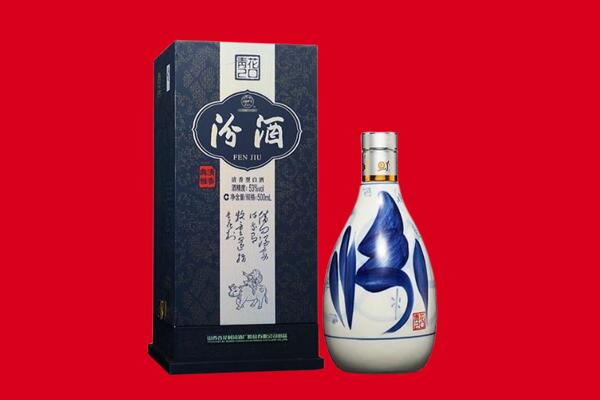 甘孜乡城县回收汾酒.jpg