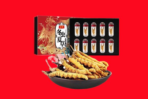 甘孜乡城县回收虫草