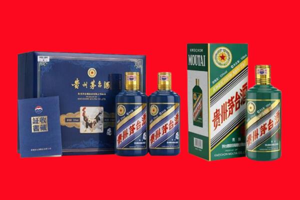 甘孜乡城县回收茅台酒